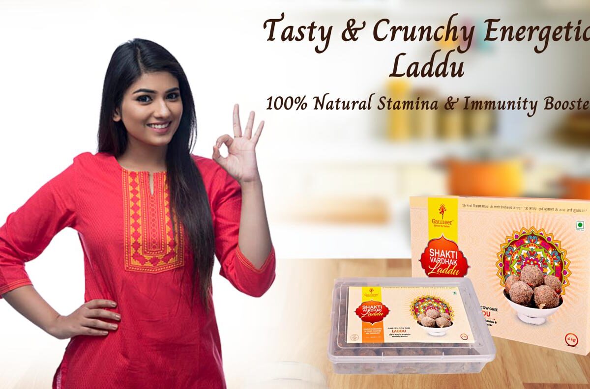 Gauneer Stamina and Immunity Booster Laddu | Shakti Vardhak Laddu ||